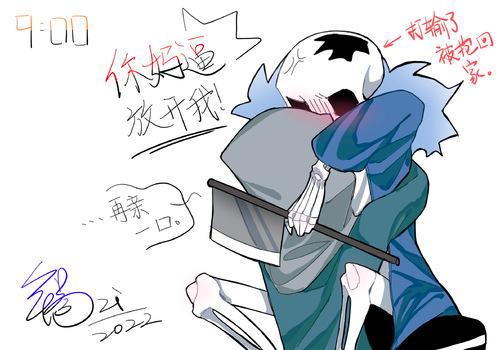 51.mh.rom