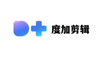 免费的补帧软件