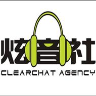 炫音社舞曲网