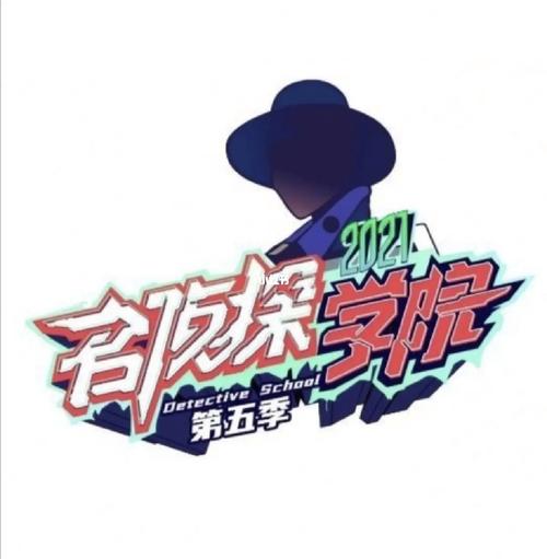 杨迪直装v3