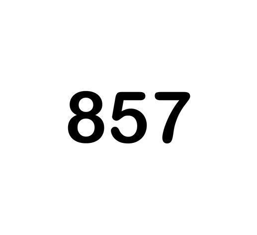 857直播