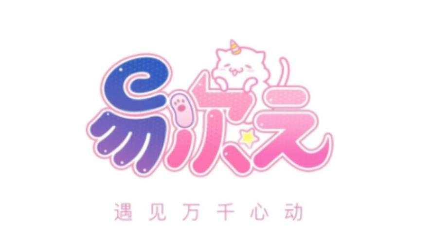 易次元制霸修改教程无偿
