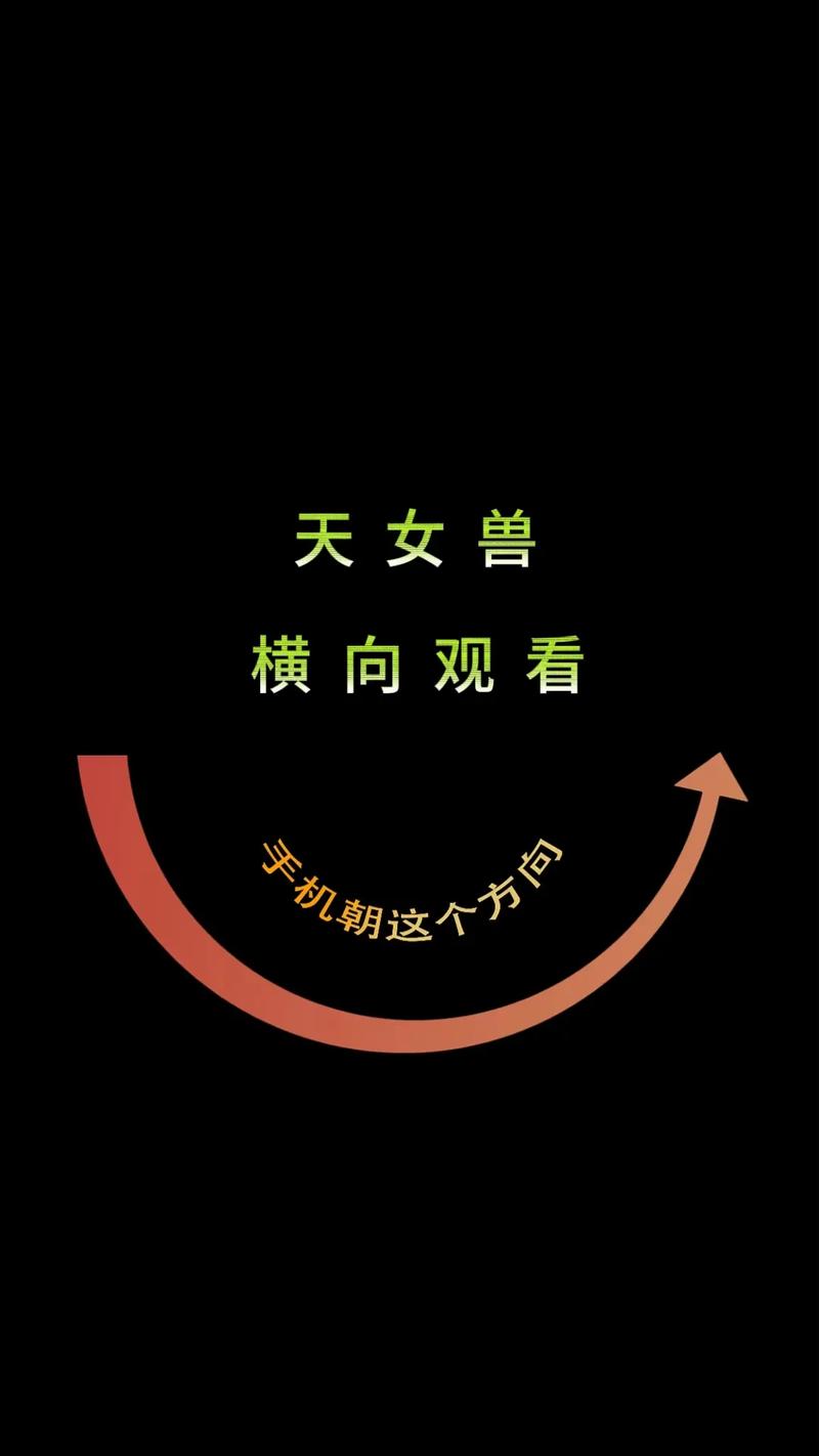 女学生喷浆❌❌❌