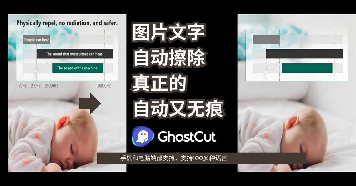 一键无痕偷看已激活版最新版