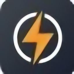 雷霆加速官方正版2024