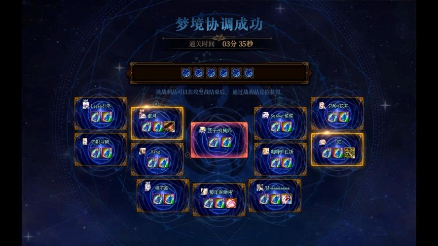 3.35手游平台