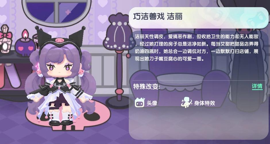 迷你世界内置菜单悬浮窗最新版