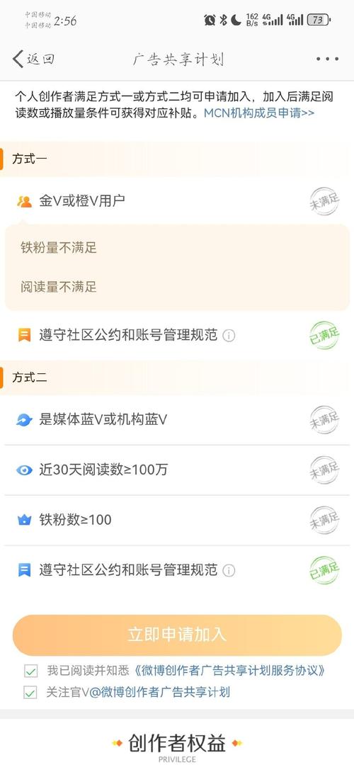 1024账号密码共享查询