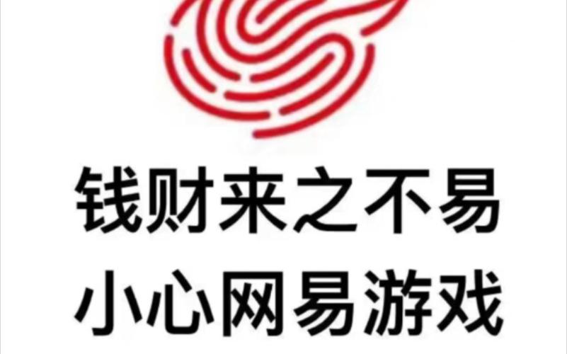 真实提现红包游戏