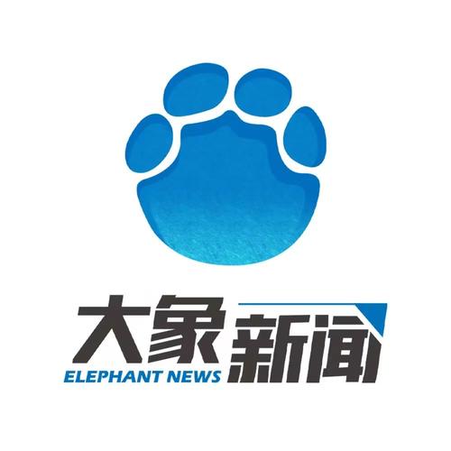 大象新闻app下载