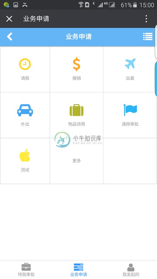 id空白代码生成器