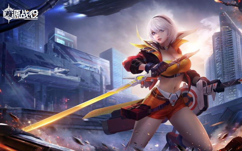 源战役无限彩钻版