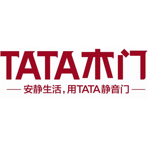 TATA国际直播官方版下载