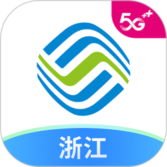老版浙江移动官网入口