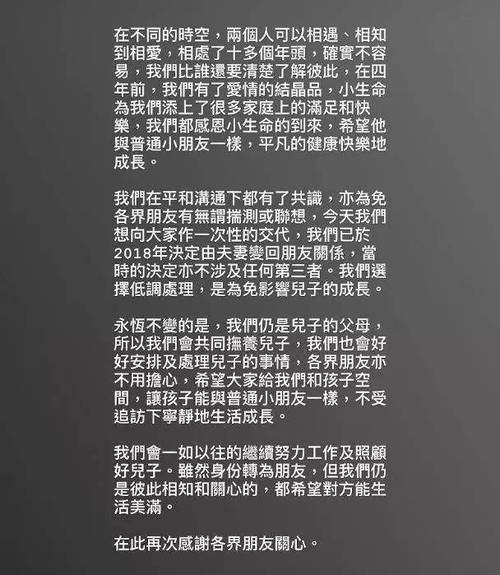 小黄文漫画
