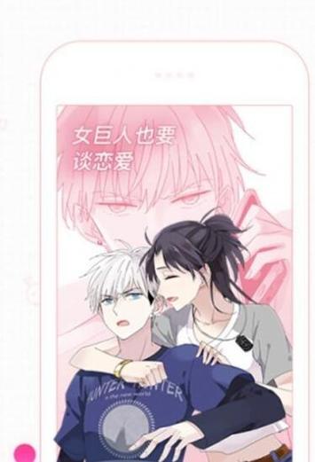manwa2.size/booklist网页版