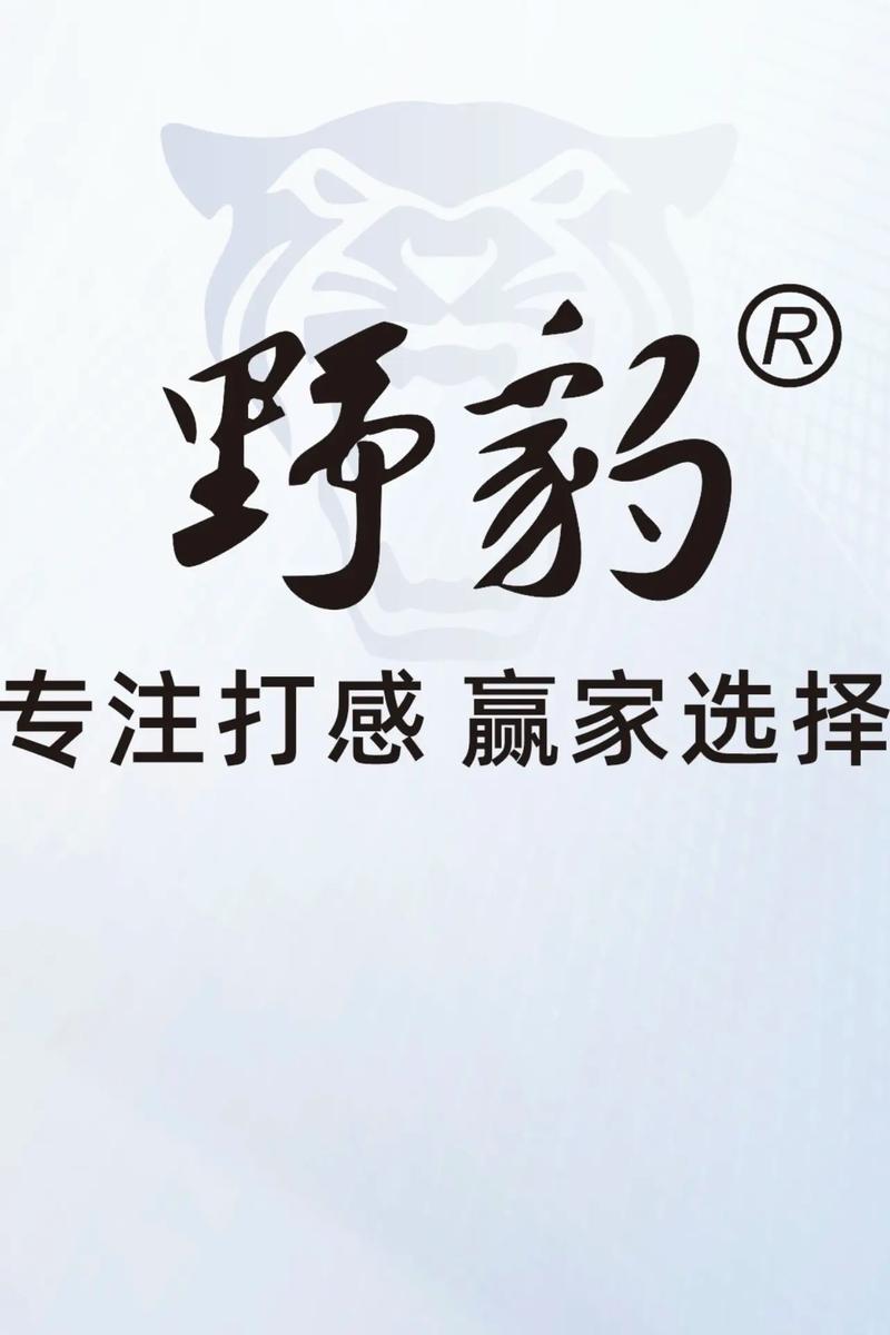 神之墓地305正式版准神