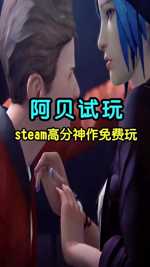 阿贝游戏官方网站入口缩略图