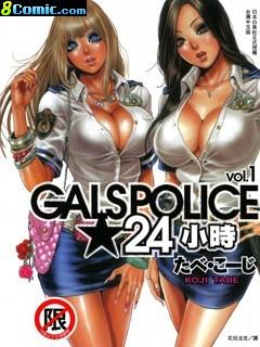 动漫女人物被�7�4黄漫