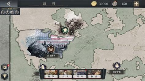 欧陆战争61914无限勋章版免登录