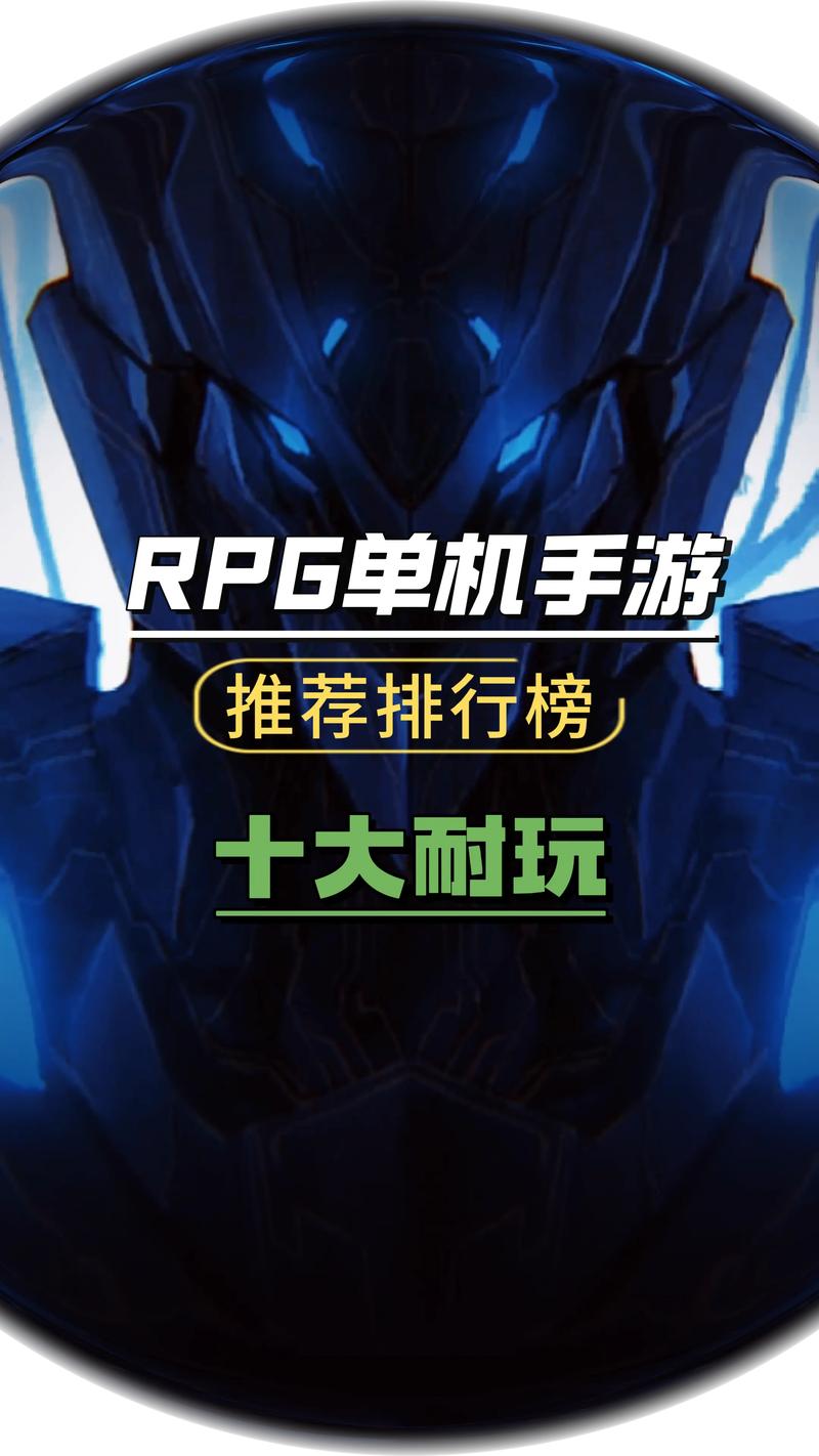 十大耐玩的单机游戏