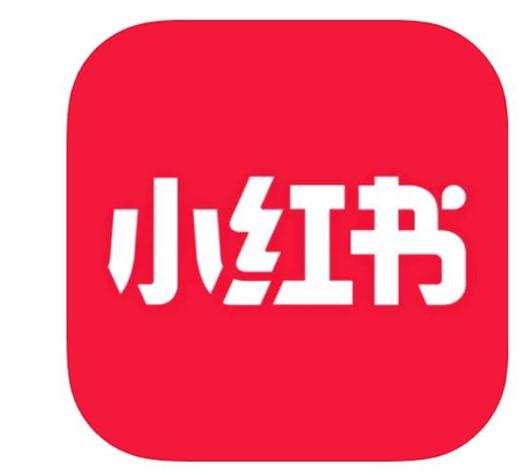 小红书业务下单平台