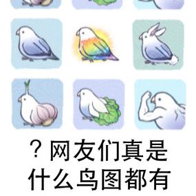 女学生喷浆❌❌❌动漫斗图