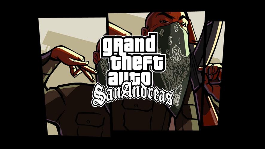 圣安地列斯豪车模组