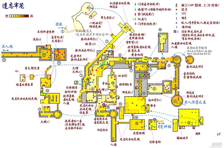 暗黑二重置版地图全开