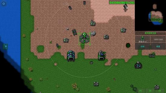 铁锈战争无限金币mod