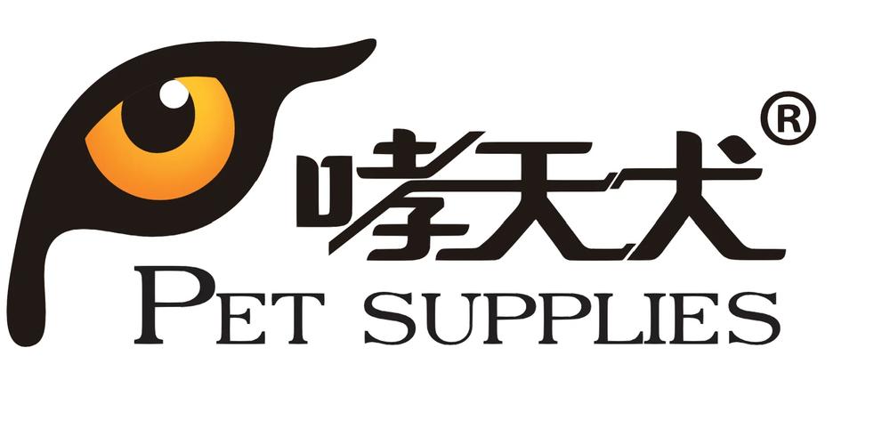哮天犬V8直装破解版