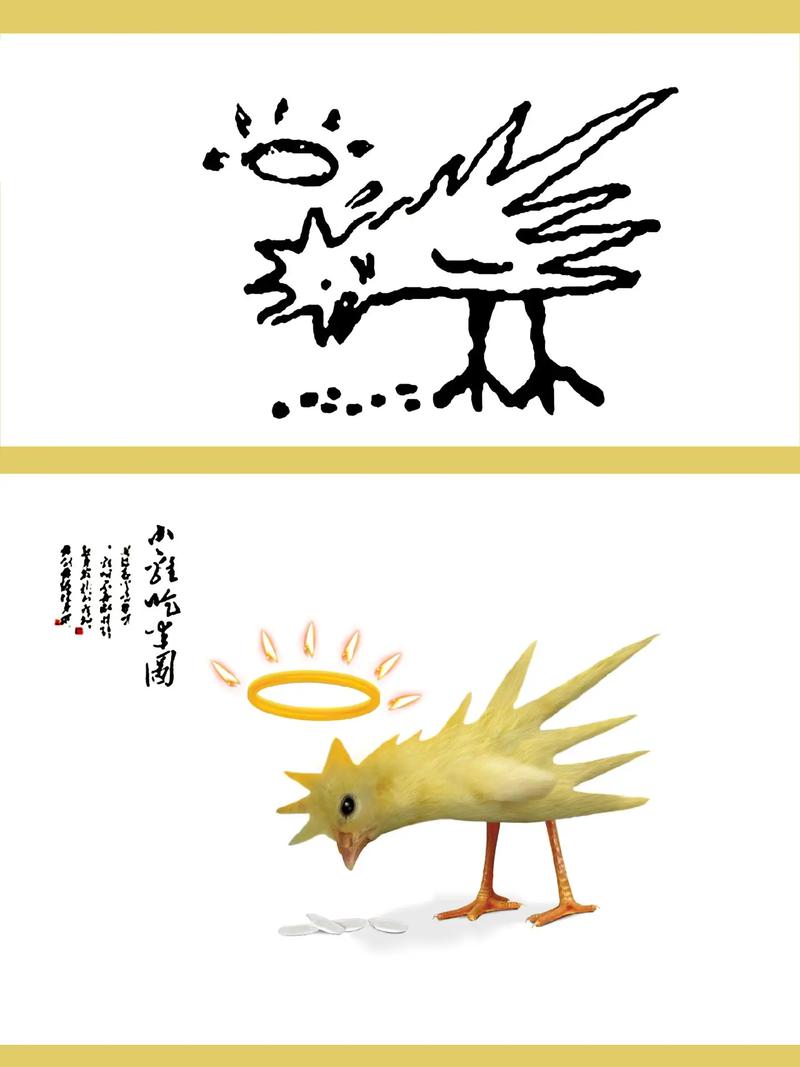 唐伯虎点秋香的最新作品