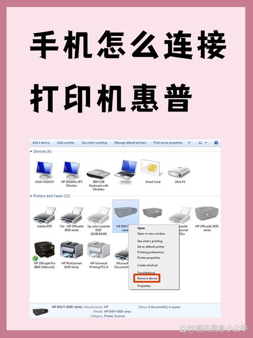 惠普打印机驱动程序下载官网