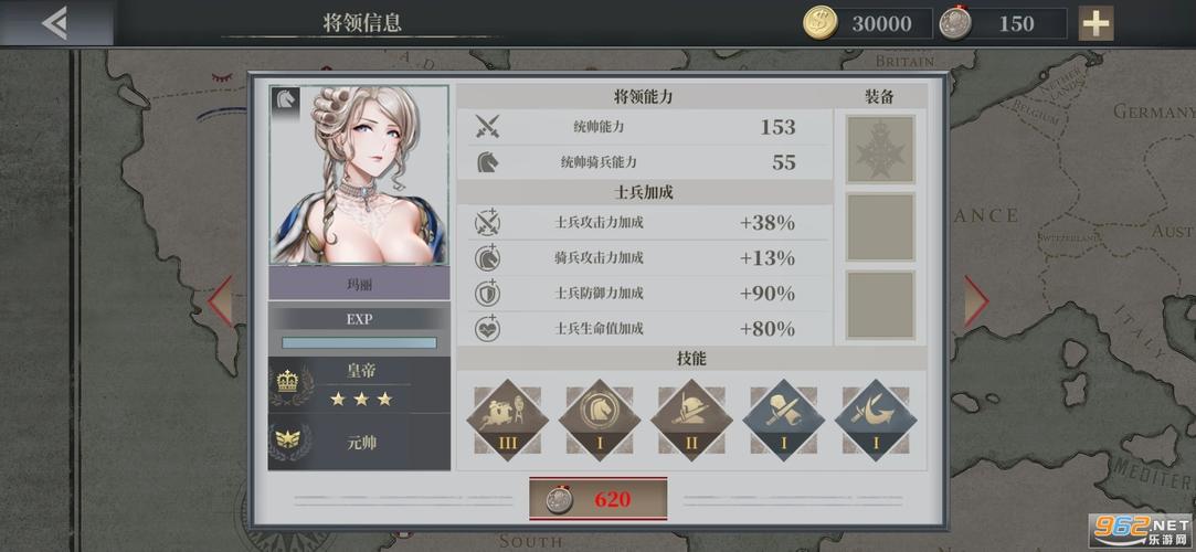 欧陆战争6幻想时代mod破解版