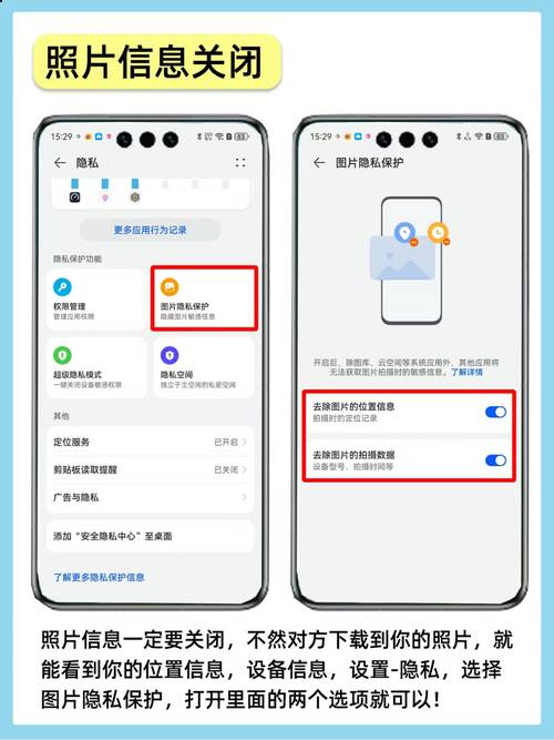 如何监控别人的手机不被发现
