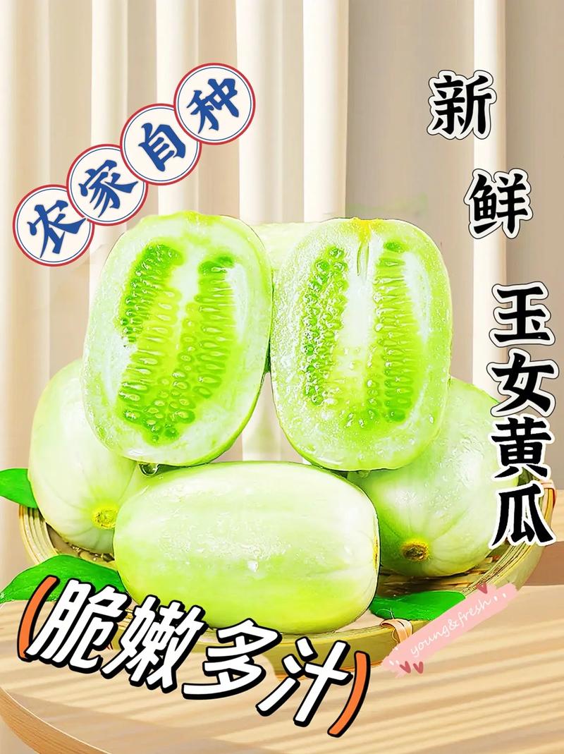 ?️18水蜜桃?大黄瓜?截图