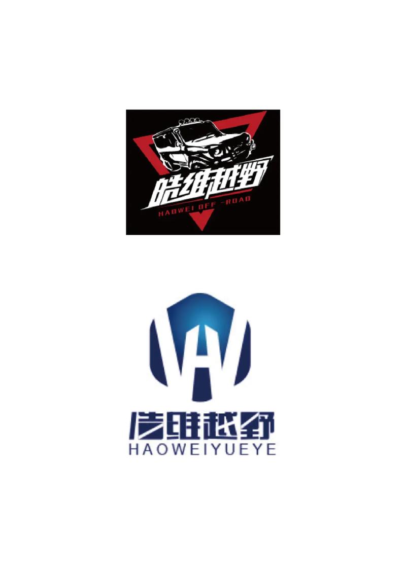 二手越野车