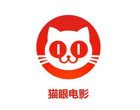 票房猫眼实时数据