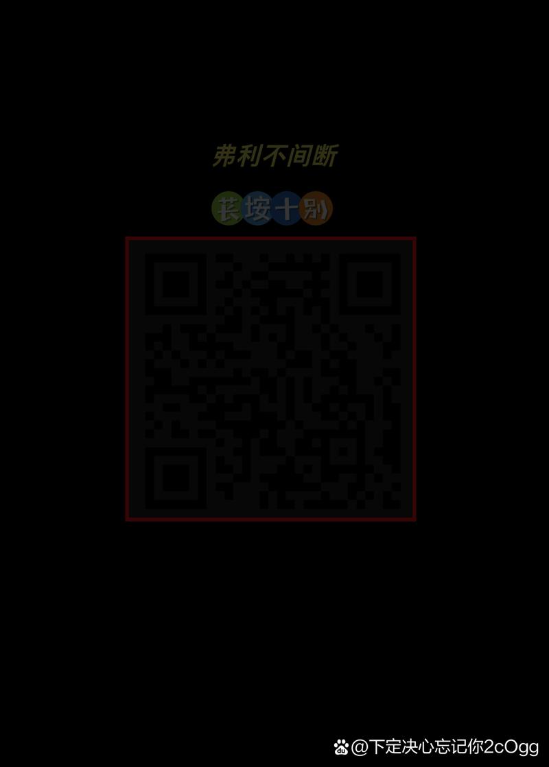 手游科技辅助发卡网