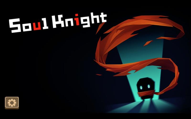 SoulKnight破解MOD无邪版