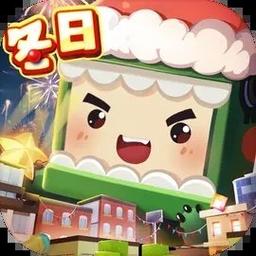 迷你世界不用登录直接玩