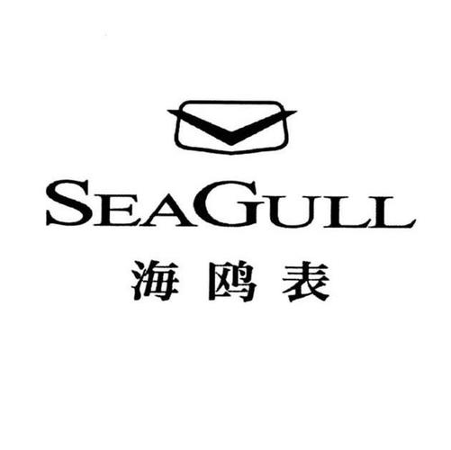 seagulltool官网