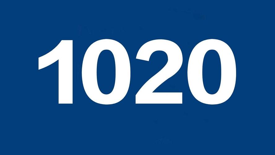 1020plus被国家禁止了吗