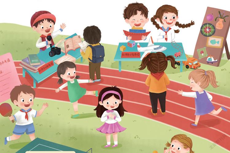 社团学漫画画完整版免费网站