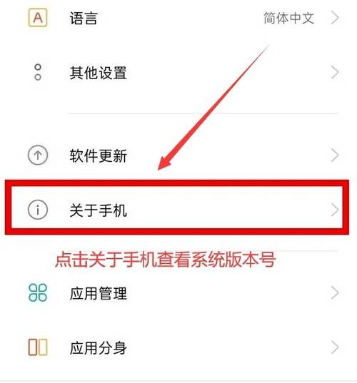 oppor17怎么录屏