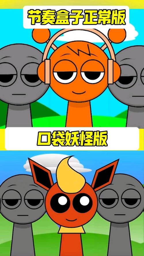 雌性魔物任务手机版怎么下
