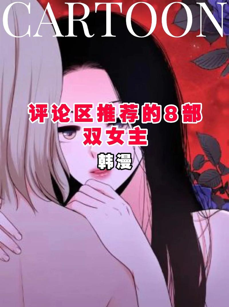 奈斯漫画在线全集免费