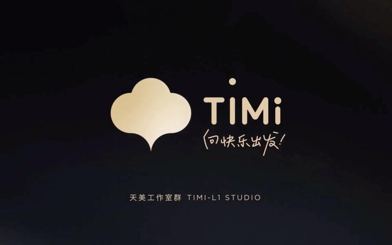 王者一键开启120帧画质下载