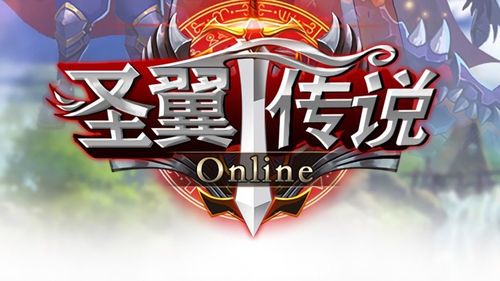 圣翼传说金手指版本