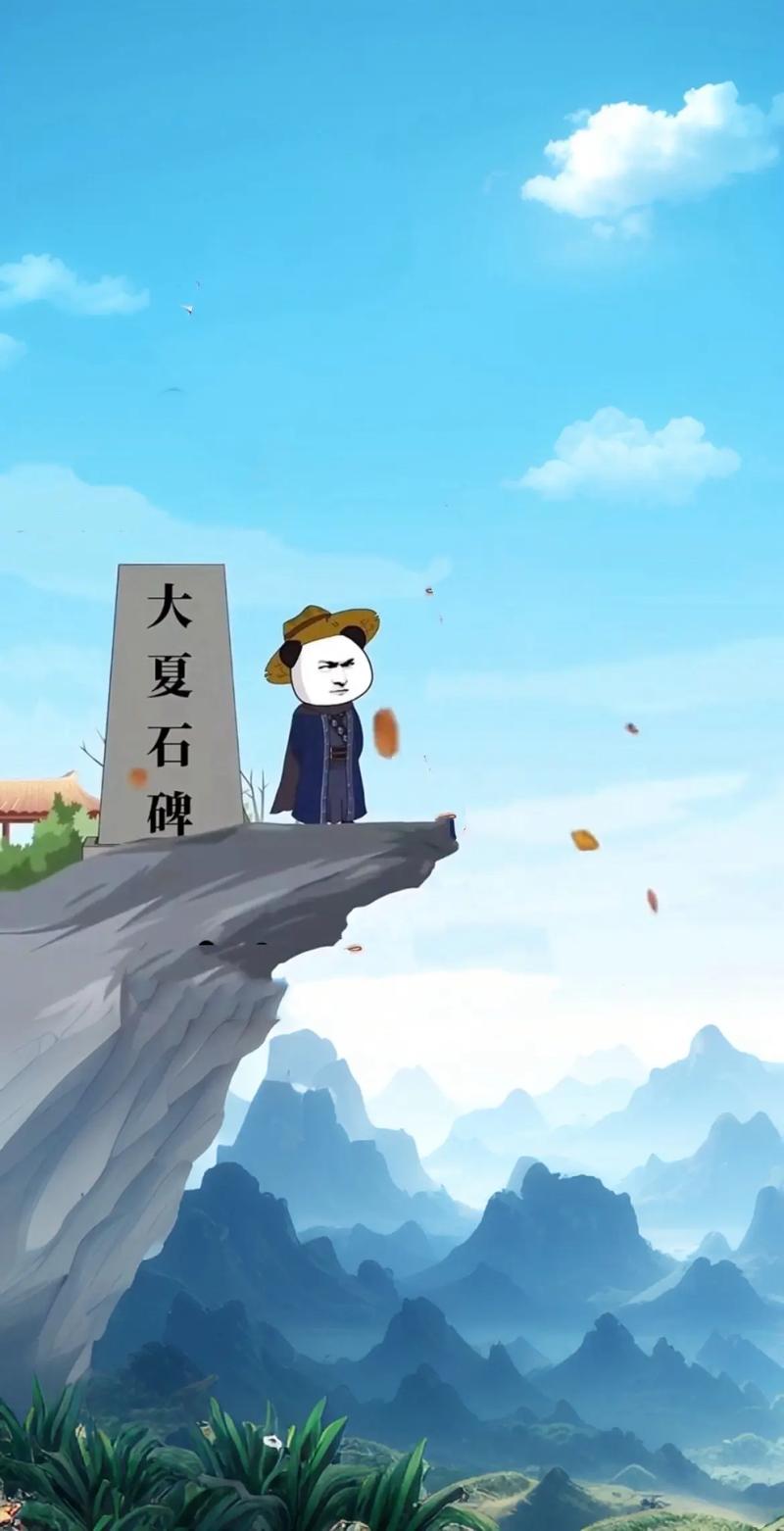 免费沙雕动画制作app手机
